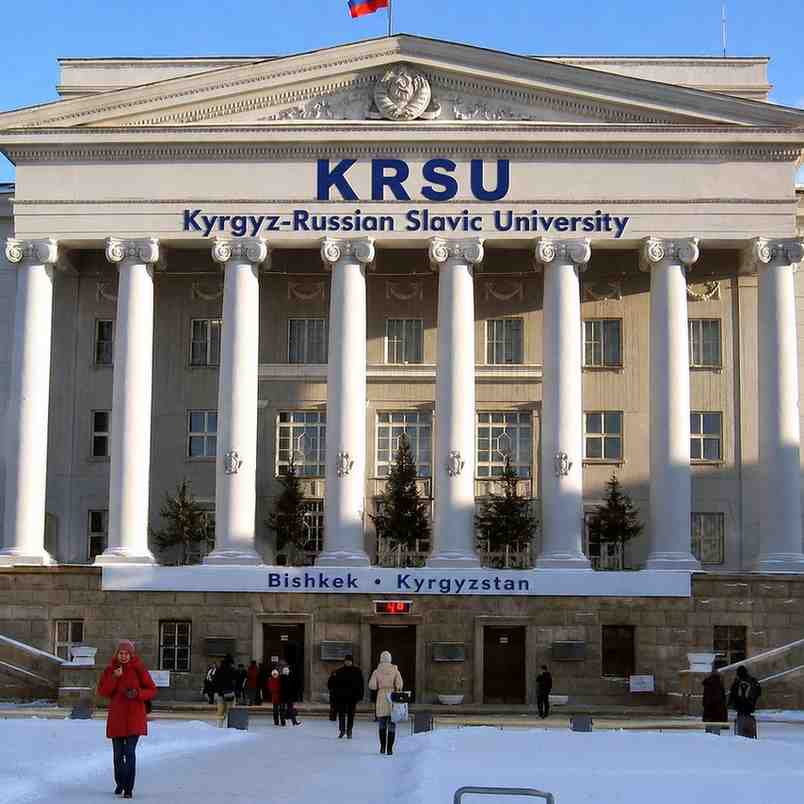 Kyrgyz-Russian Slavic University Medical Faculty