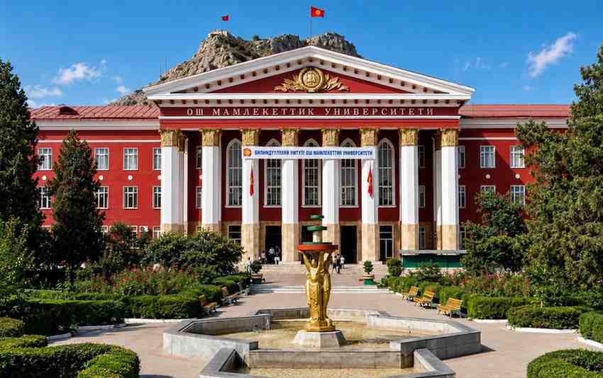 Osh State University Medical Faculty