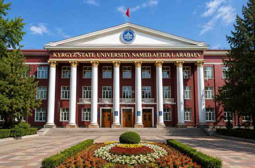 Kyrgyz State University named after I. Arabaev