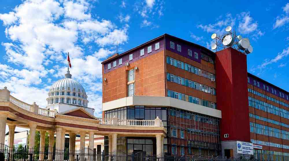 International Medical University