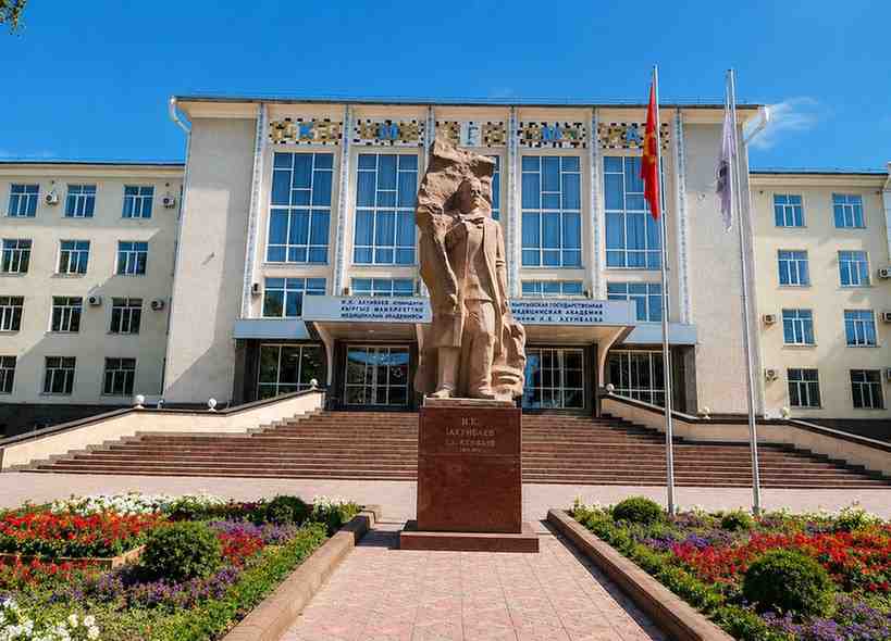 I.K. Akhunbaev Kyrgyz State Medical Academy
