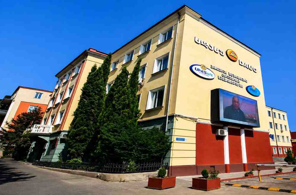 David Aghmashenebeli University of Georgia Faculty of Medicine