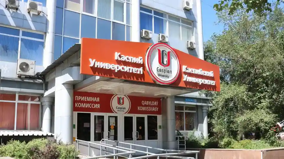 Caspian University International School of Medicine