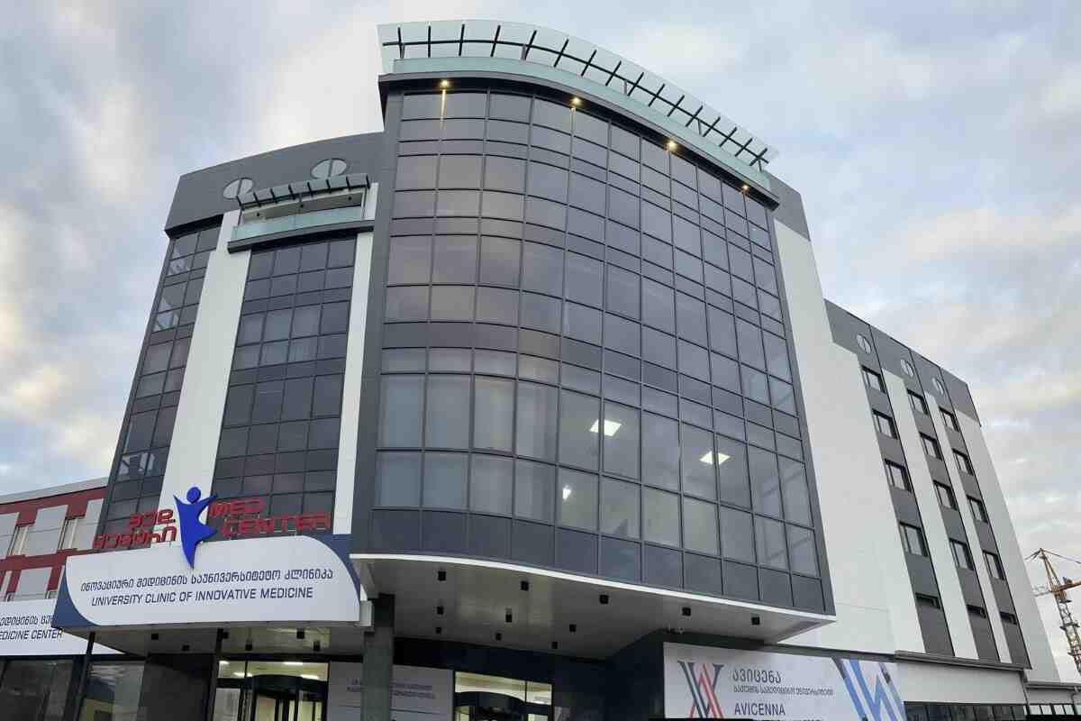 Avicenna - Batumi Medical University