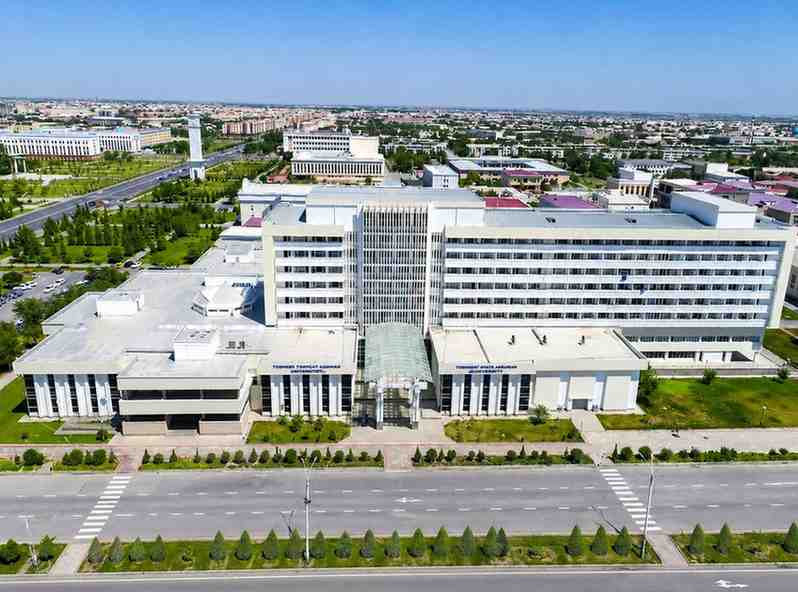 Urgench State Medical Institute