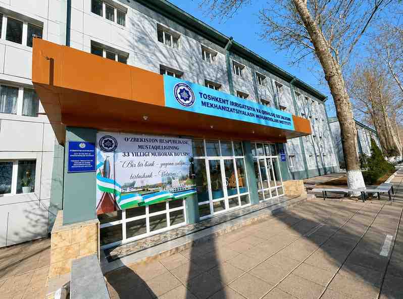 Chirchik Branch of Tashkent State Medical University