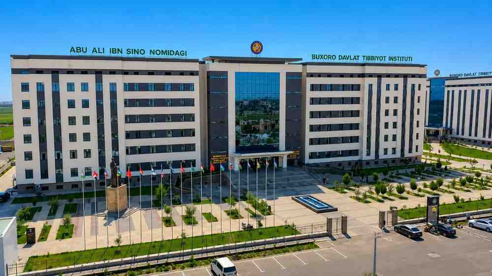 Bukhara State Medical Institute named after Abu Ali Ibn Sino
