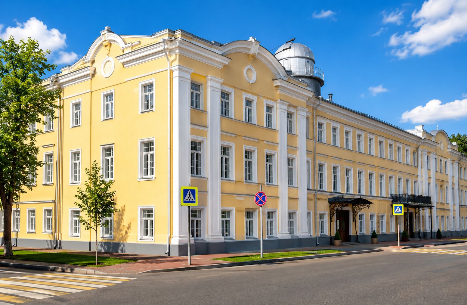 Yaroslavl State Medical University