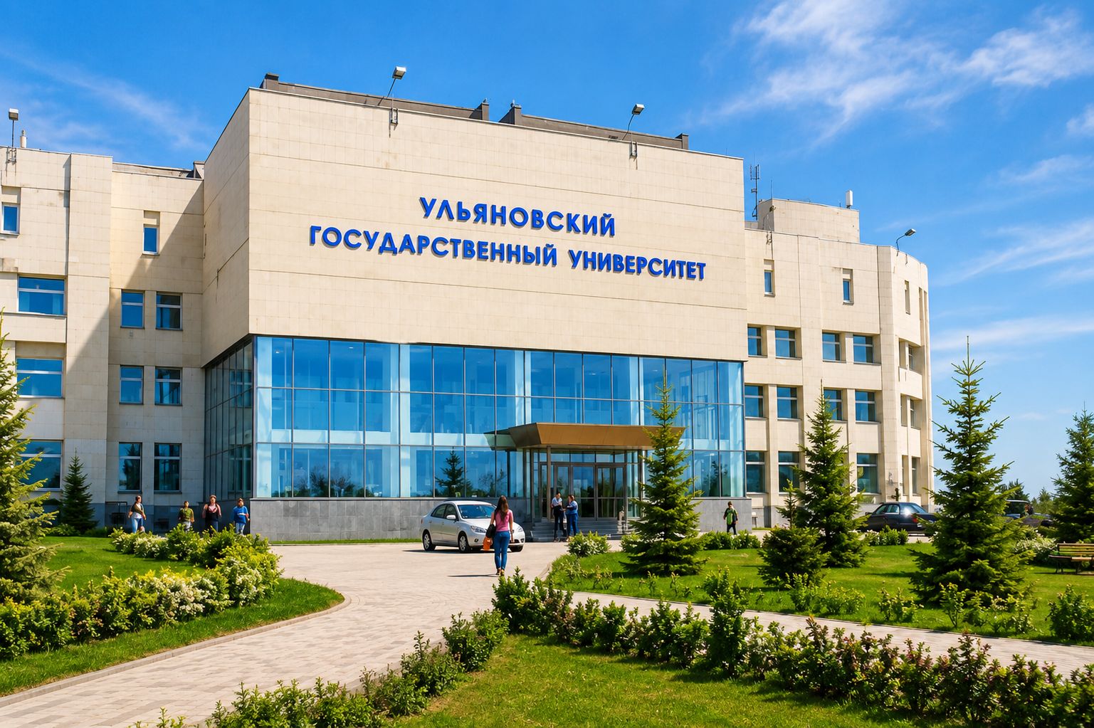 Ulyanovsk State University Medical Faculty named after T. Z. Biktimirov