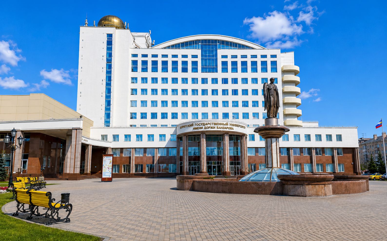 Belgorod National Research University Medical Institute