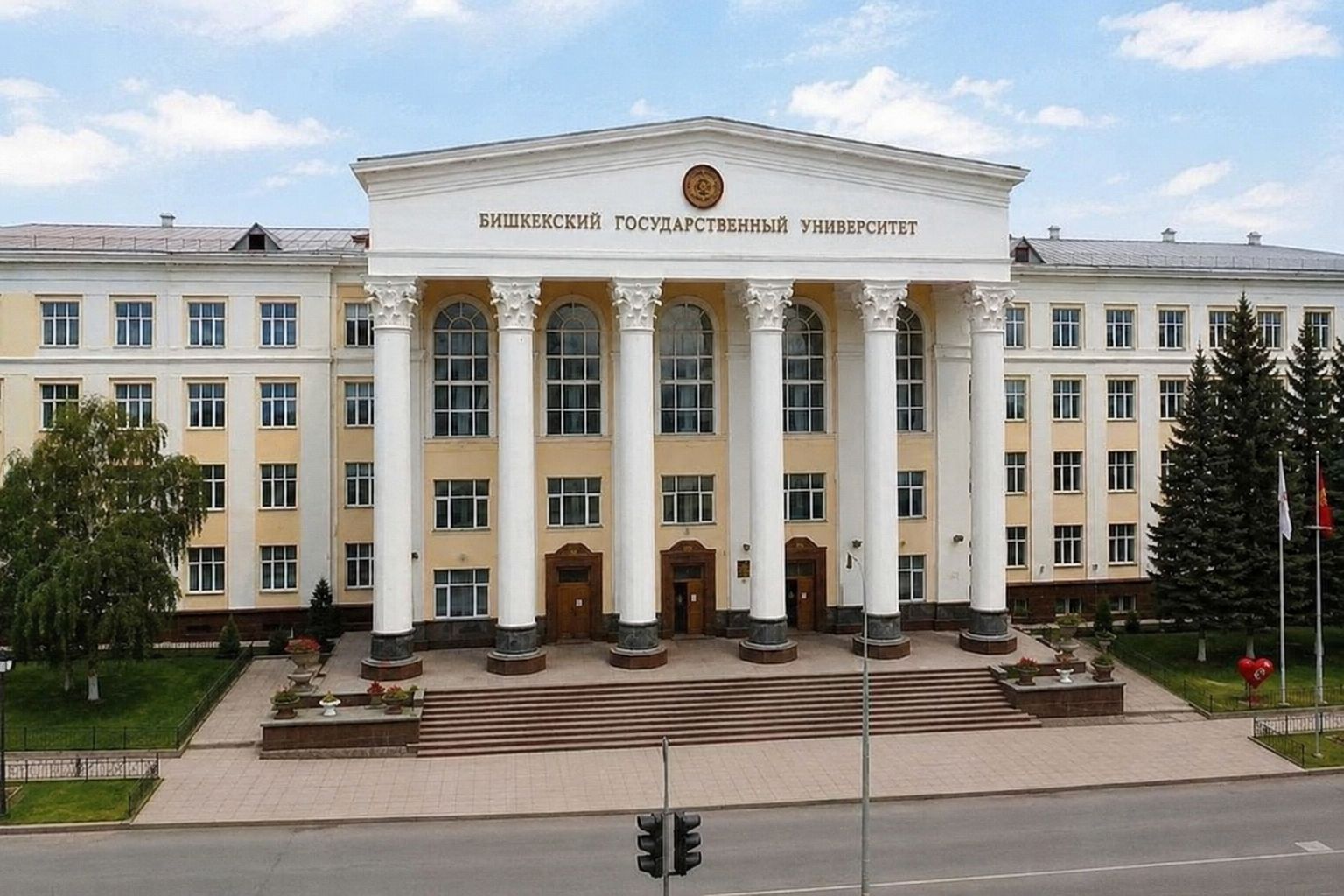 Bashkir State Medical University