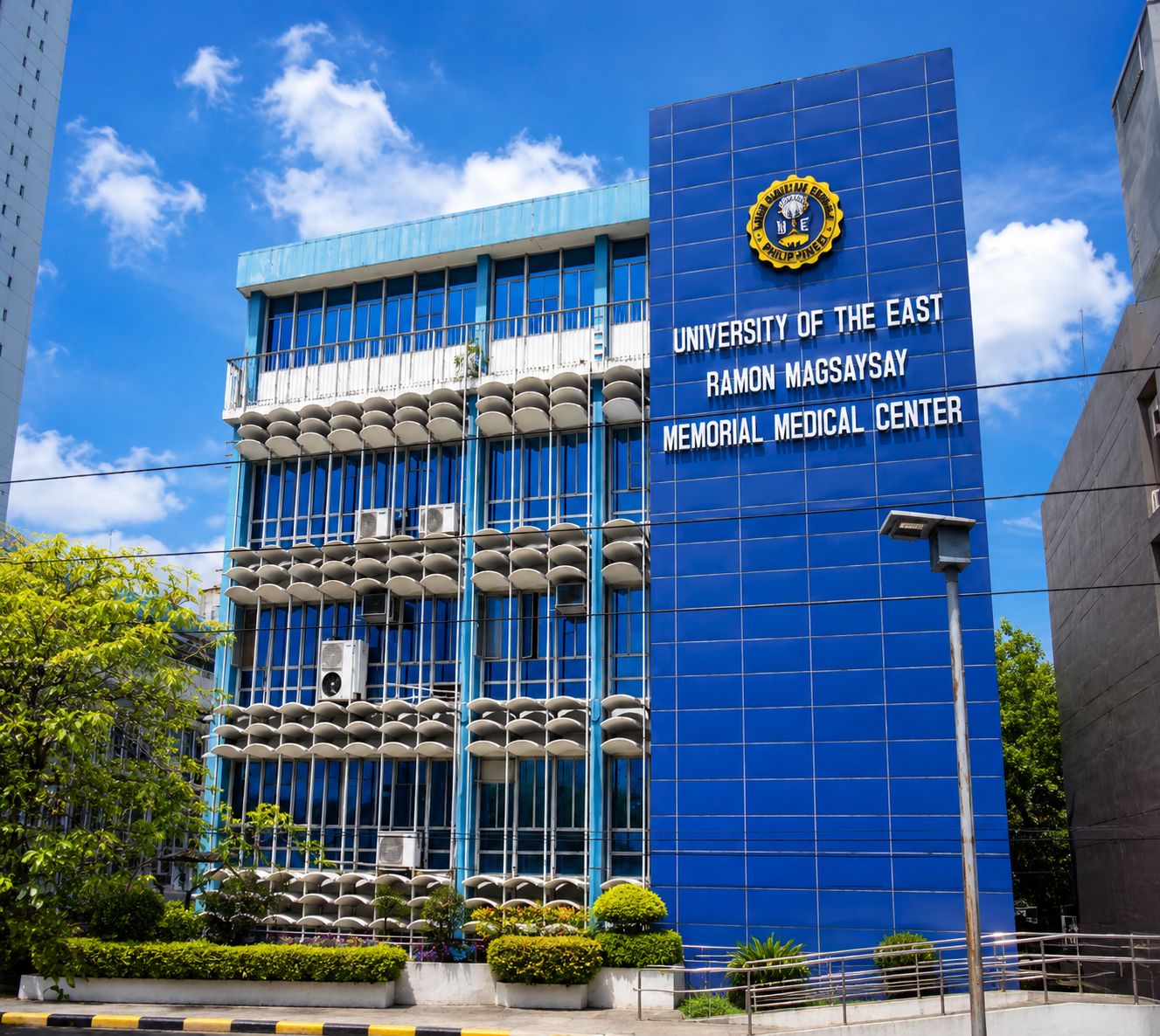 University of the East Ramon Magsaysay Memorial Medical Center College of Medicine