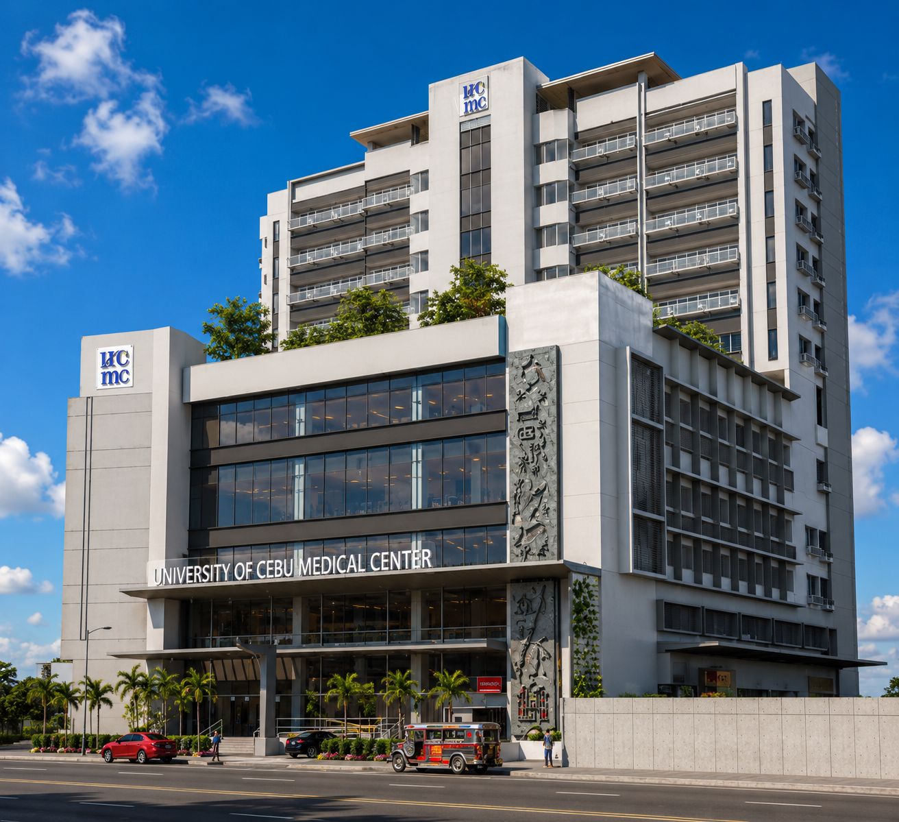 University of Cebu College of Medicine