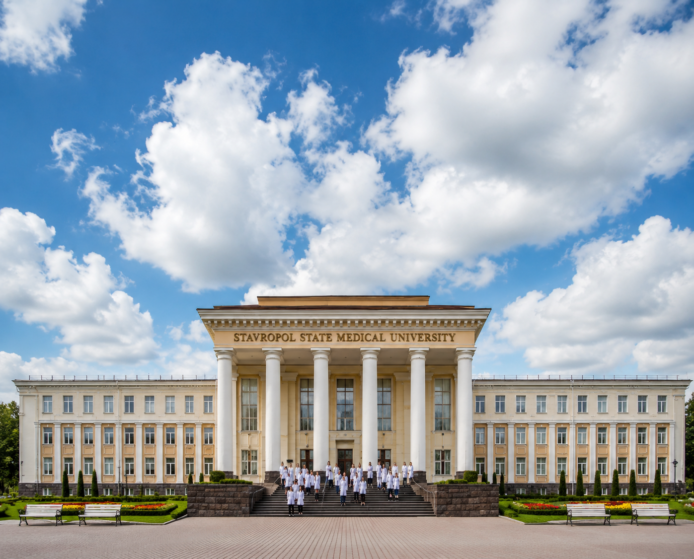 Stavropol State Medical University