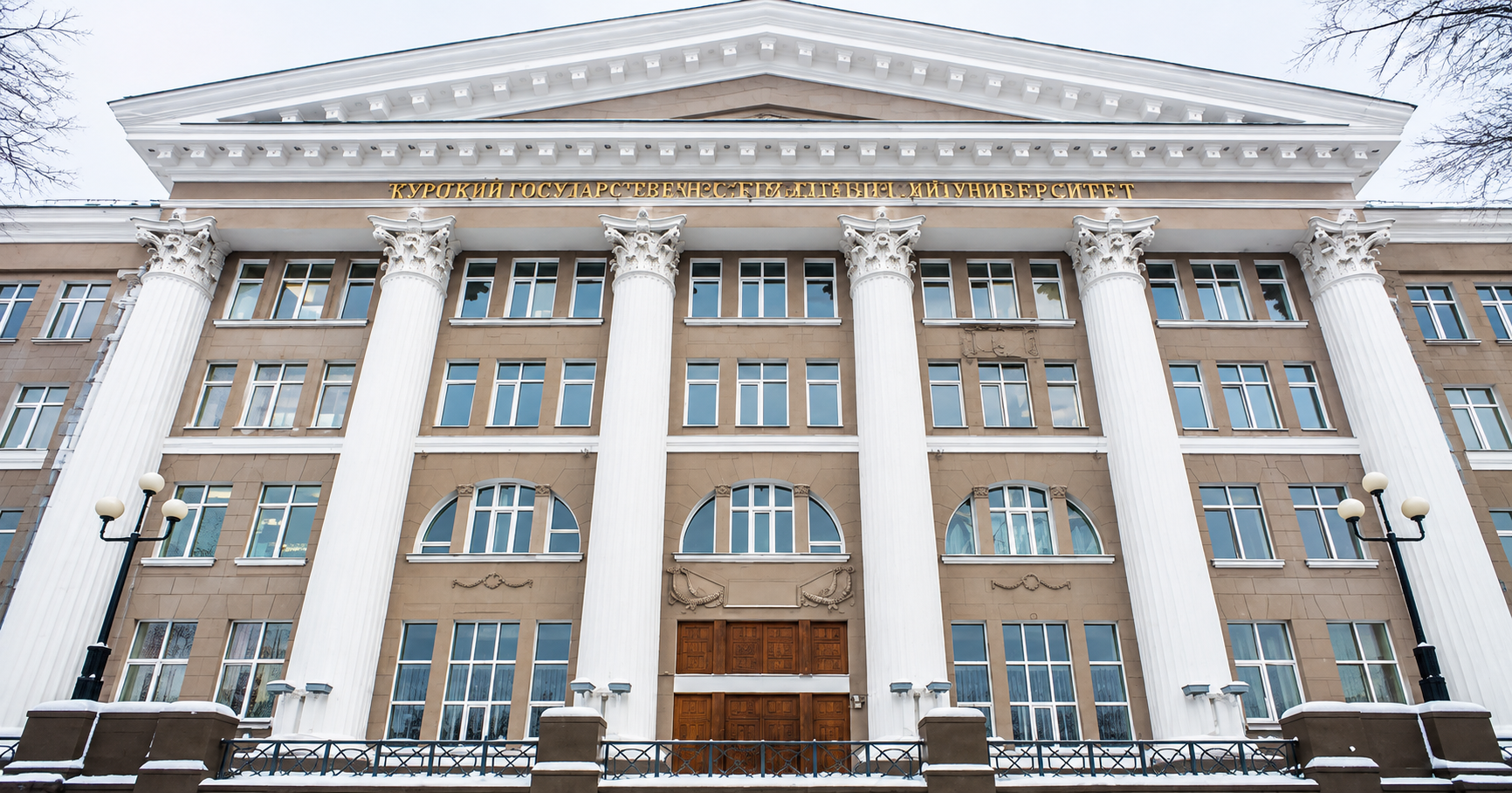 Tula State University Medical Institute