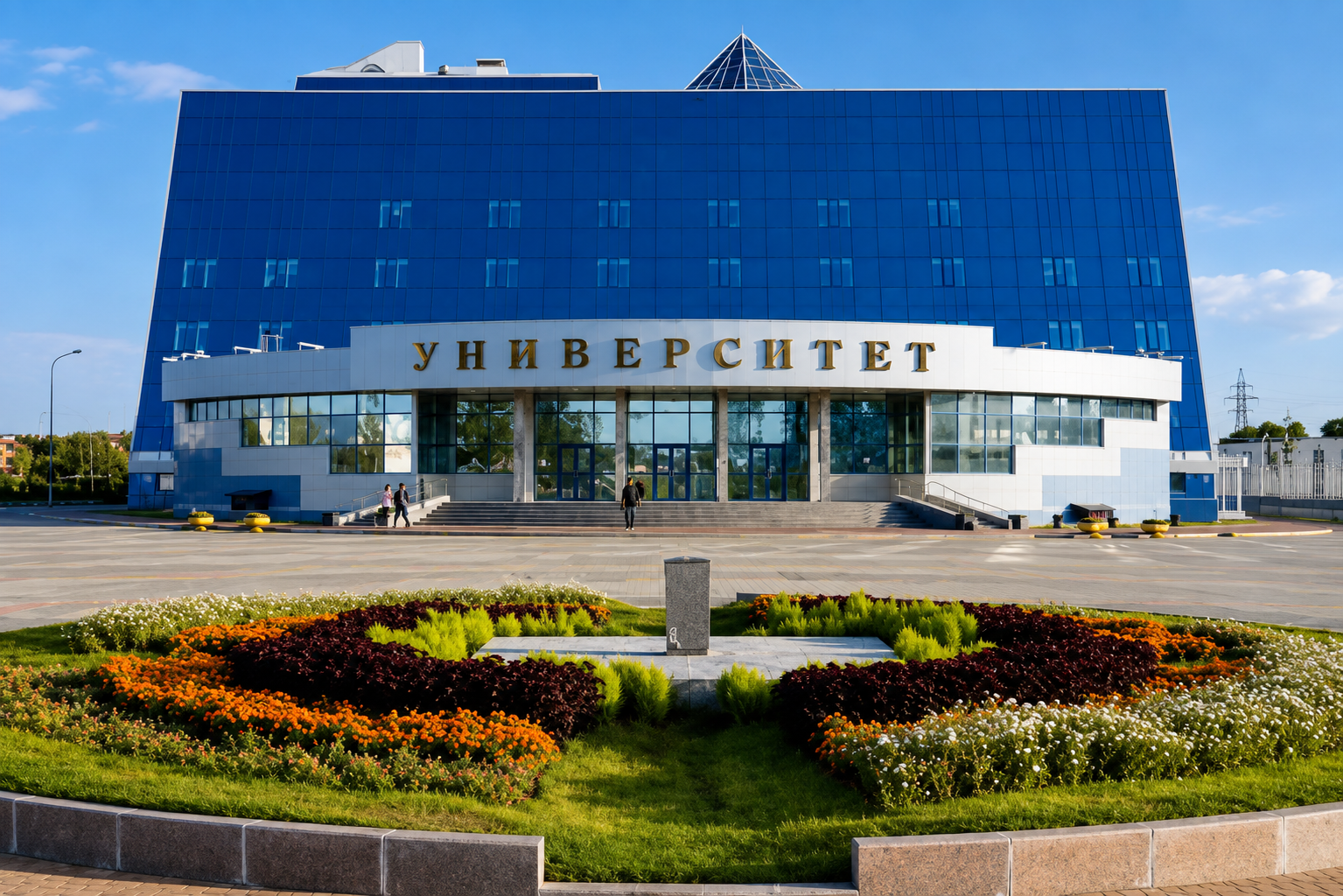 Surgut State University Institute of Medicine