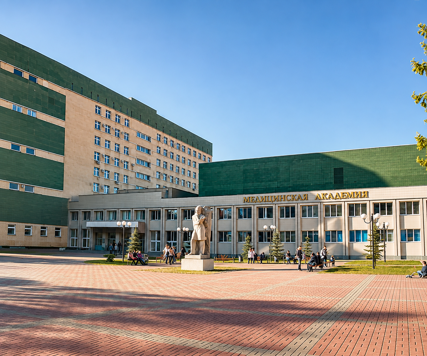 South-Ural State Medical University