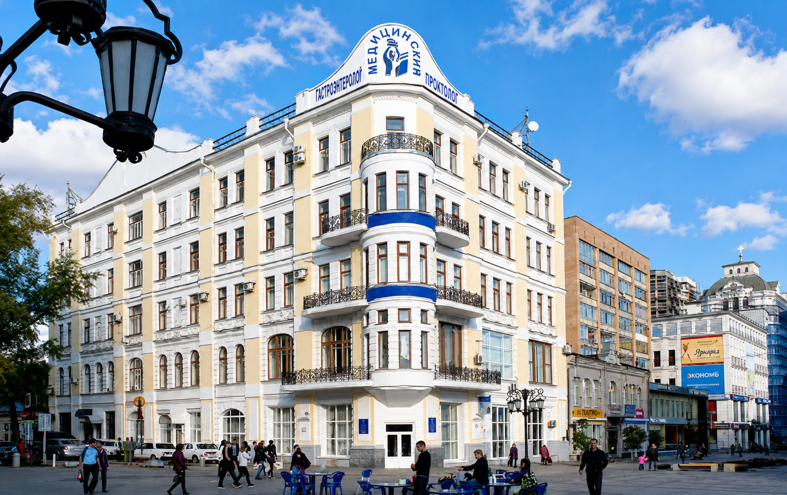 Samara State Medical University